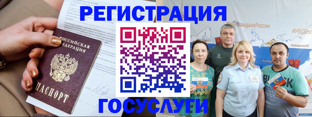 форма 3 в Калуге